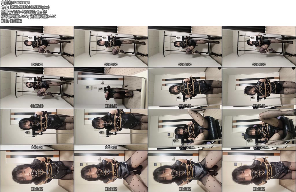 [亚洲绳艺] 持了个盾前锁后塞羞耻锁内蛇精-丝依依