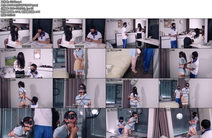 [PlotBound] 绝对超值女神老师不可能是个M第六集为了帮学生对捆绑游戏祛魅而勇敢献身却没想到学生竟如此大胆-丝依依