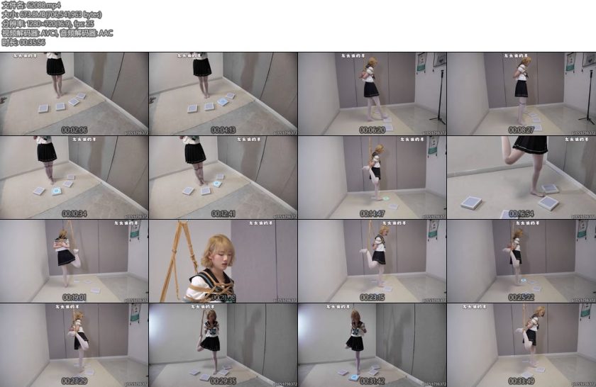 [灰太狼的羊] 韩系少女沉浸式挑战灯板记忆紧缚层层叠加熙熙站立不稳双腿发抖胸缚单腿吊缚灯板记忆扎带-丝依依