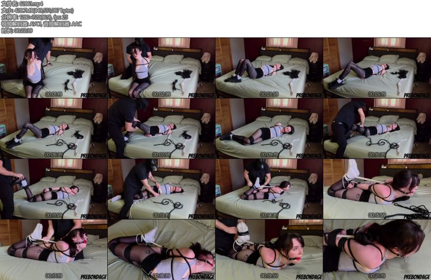 [欧美绳艺] Jane s Back Arching Hogtie-丝依依