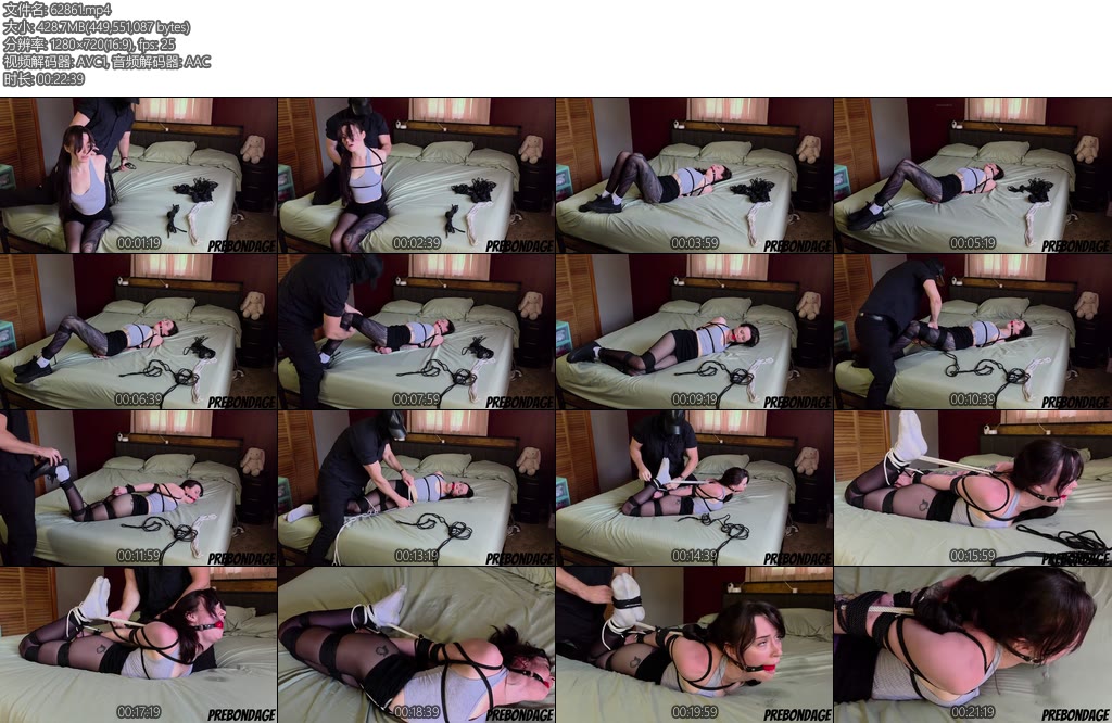 [欧美绳艺] Jane s Back Arching Hogtie-丝依依