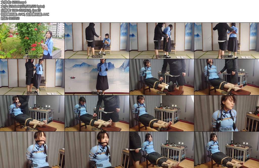 [秦韵绳屋] 受难的女学生-丝依依