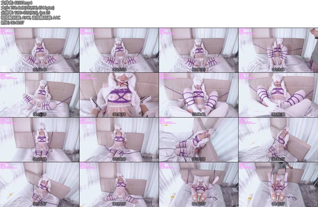 [亚洲绳艺] 绳缚日本工作室 Yumi淫白幻想糖水风超甜反差少萝强制电击失控模式开腿GC无内白丝雪糕足交第一视角日式紧缚M腿郊狼电击啵啵贝秒潮神器马具口球无限制GC超高质量-丝依依