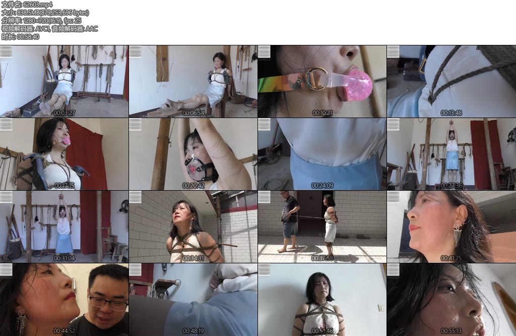 [胭脂扣] 谢纾闷热堵嘴炼狱下知性熟女灰丝蓝高跟自己原味丝袜堵嘴汗湿深喉口球口水舔水喝强迫运动放置访谈-丝依依