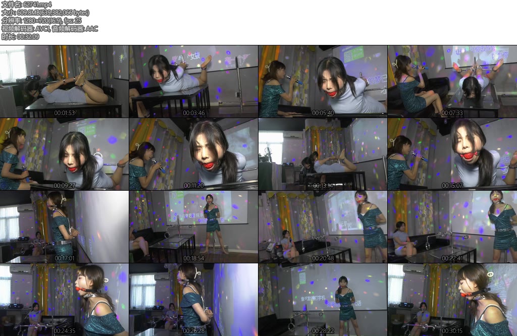 [胜景影视] 绳缚中原双女M角色互换拘束-丝依依