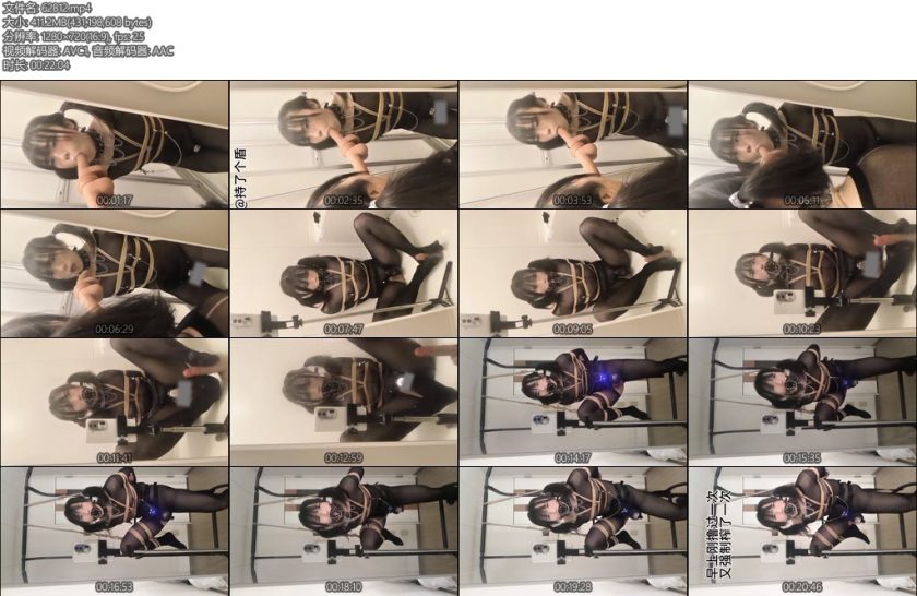 [亚洲绳艺] 持了个盾单腿吊缚榨精系列-丝依依