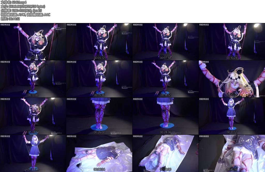 [莉雅原创] 露露卡被虐cosplay电击紧缚指压板真空袋BE蛋蛋胶带封嘴-丝依依