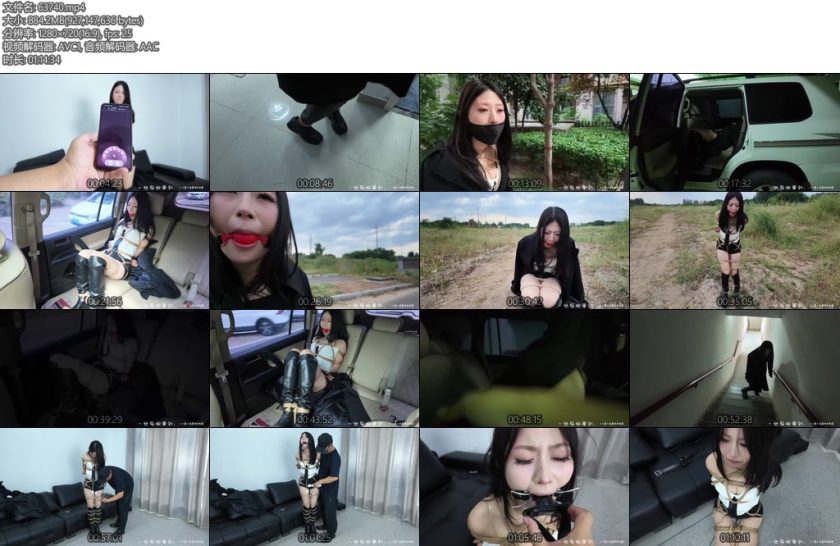 [一丝布狗] 布狗莉莉户外2.0户外tj全集全程啵啵贝股绳刺激 绊脚绳限制行动 出发返程全过程无剪辑 野外躺地高潮到腿软后强制站起郊狼点击zdb虐熊虐嘴假样口具tj到-丝依依