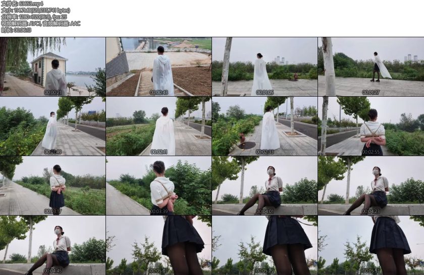 [AuntGzs] i克户外散步-丝依依