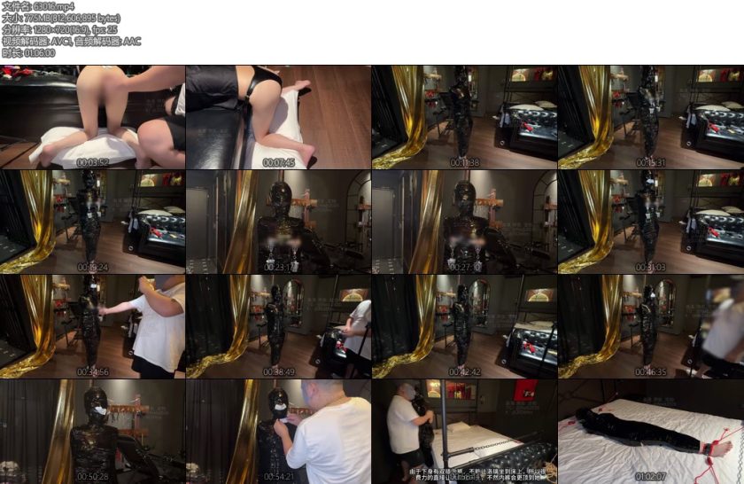 [亚洲绳艺] bondagefox foxbondage新模洛璃调教室探秘3胶带全包强力乳夹窒息放置过夜10-丝依依