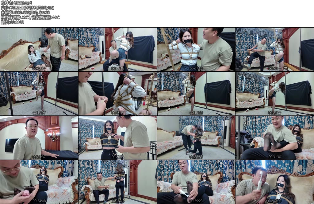 [枫叶原创] 缚美记间谍温妮再落魔窟直播互动灰丝OL玉足特写单腿吊缚疯狂TK-丝依依