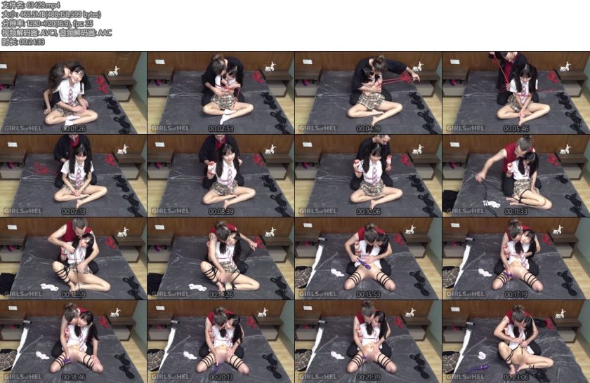 [欧美绳艺] Rope bunny squirts all over hotel bed-丝依依