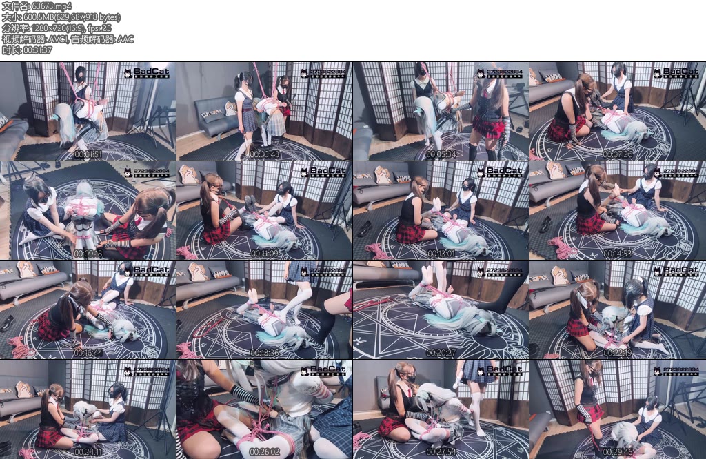 [BadCat] 妙妙X依依抖M粉丝直播刷礼物捆绑模特线下女装cos被两个模特捆起来狠狠欺负-丝依依