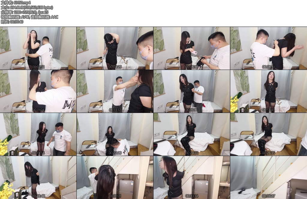[忧郁的笨鸟] 180大高个美女体验皮具紧缚-丝依依