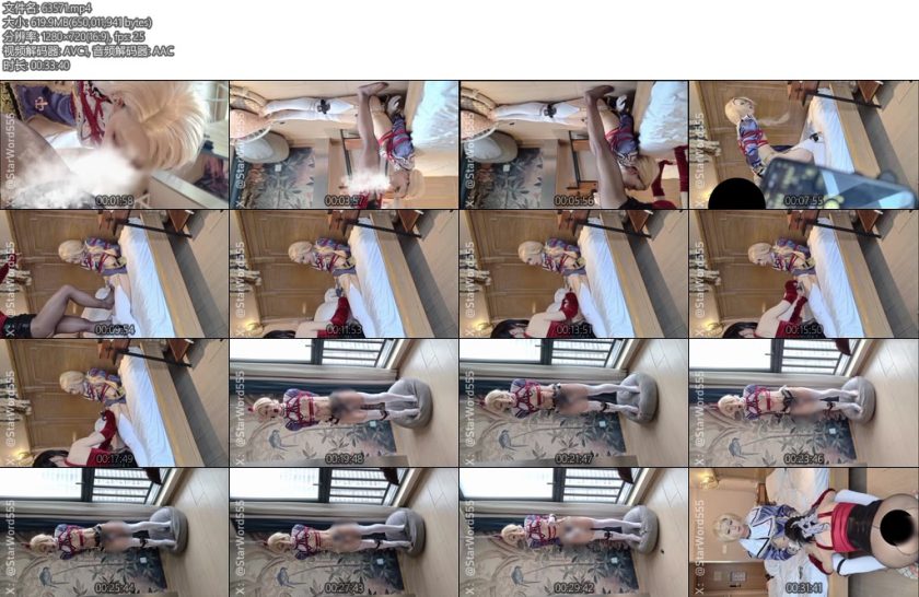 [拾星原创] 娼年贞德被伪娘女王绑架强制口教深厚勒脖子榨精鞭子抽蛋踩jj榨精最后挣脱反杀-丝依依