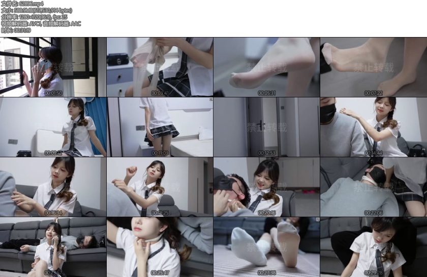 [比尔原创] JK女杀手-丝依依