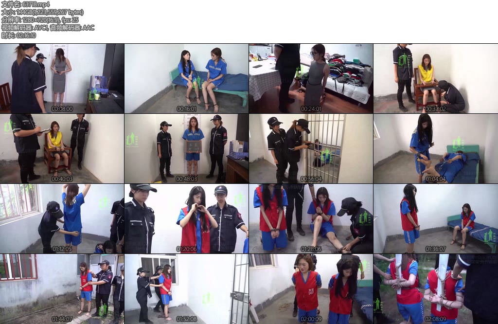[结绳而治] 镜中因果-丝依依