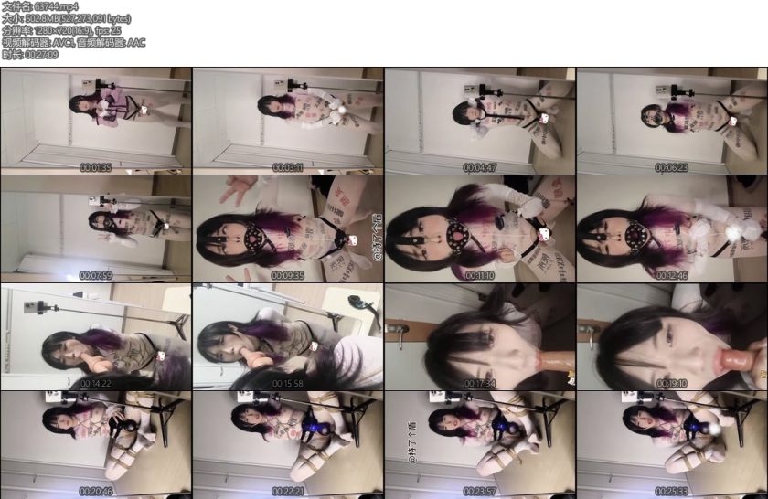 [亚洲绳艺] 持了个盾全身淫文连体白丝鼻勾高潮榨精-丝依依