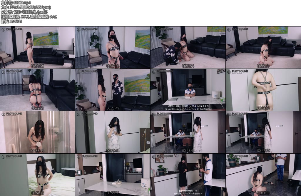 [PlotBound] 精品剧情女神老师不可能是M第七集锁着ZCD和G钩的身体被学生发现锁着全套ZCDG钩下的训练折磨清洗任务被学生发现身份-丝依依