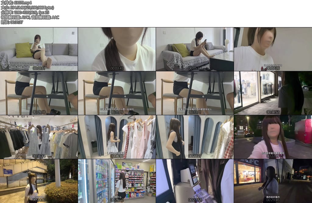[ZENTAI] 剧情片全包宅女在家自拍想出去逛街看电影没人陪点外卖跟外卖小哥协商包他一天时间陪自己帮忙缝进全包里陪外出买衣服看电影最后留宿-丝依依