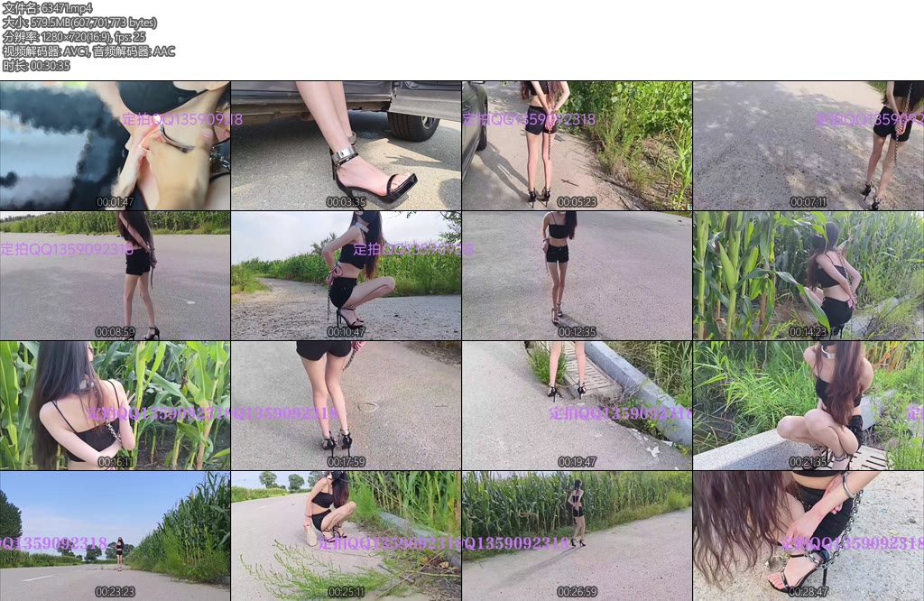 [魔力茉莉] 小水被流放大野地里的流放10几cm的脚镣和背考-丝依依