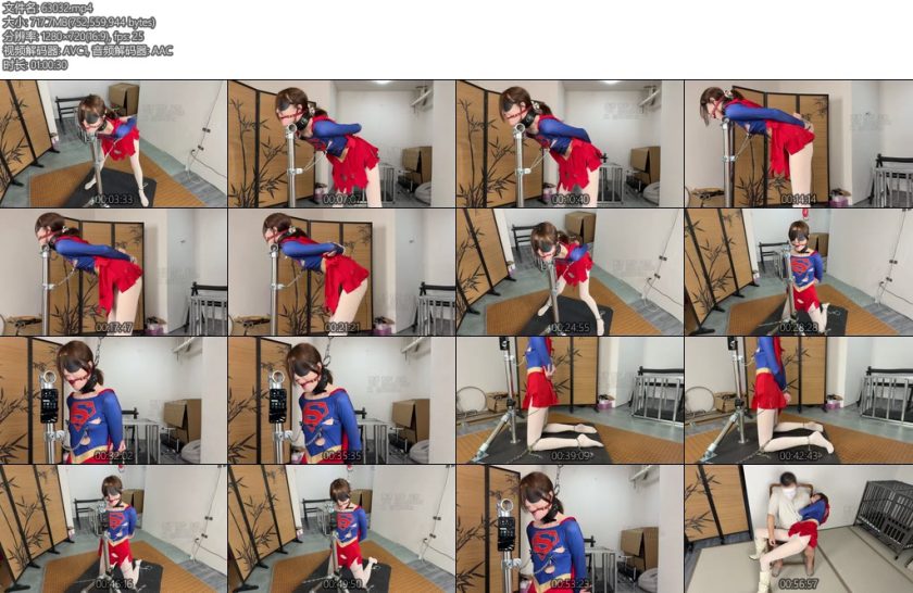 [亚洲绳艺] bondagefox foxbondage女超人劫难二电击肛塞乳夹牵引勒颈放置11-丝依依