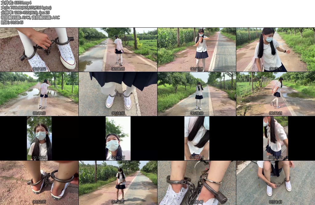 [布莱恩] 18岁JK白丝脚镣女高的户外两公里镣铐徒步-丝依依
