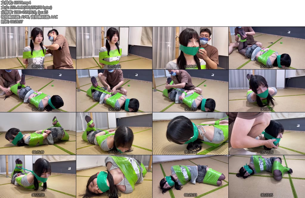 [默示录] 缚艺录小花绿色胶带驷马的呜呜呜-丝依依