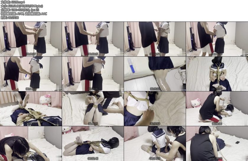 [青浦小屋] 情侣主奴反奴为主捆绑JK白丝女友S-丝依依
