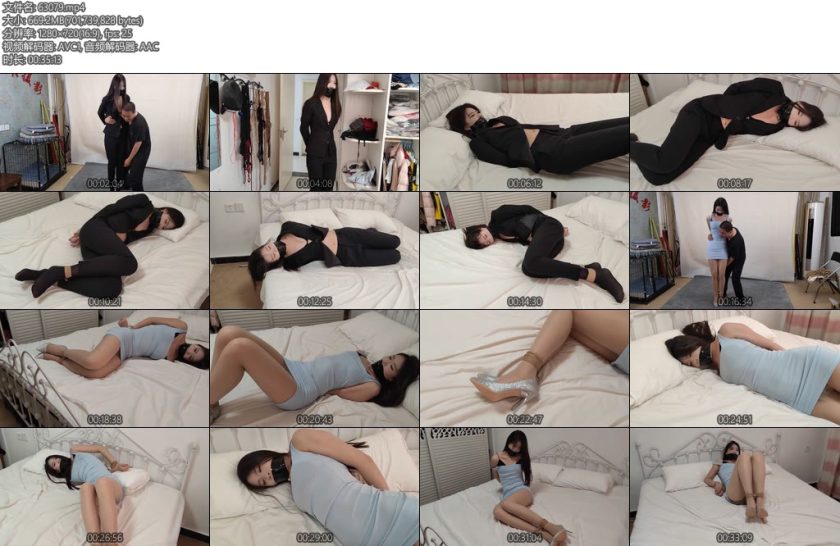 [束缘阁] 黑西装秘书床上胶带封嘴挣扎-丝依依