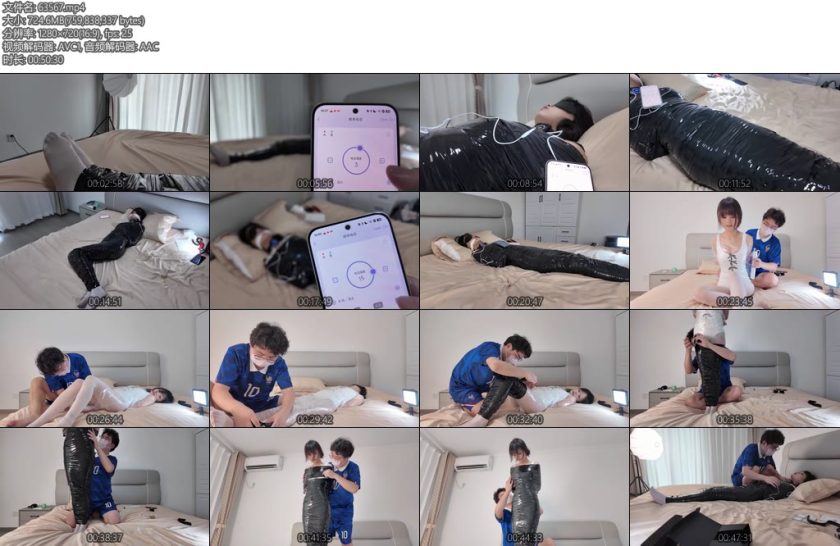 [我到二仙桥] 走成华大道(我到二仙桥) 胶带全包电击模特鱼丸第一次体验胶带全包燥热难耐再加上电击-丝依依