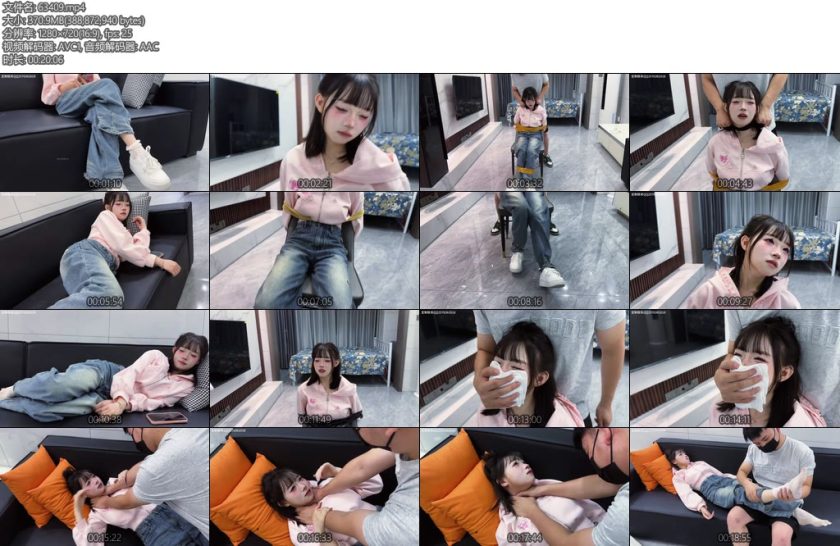 [鞭缚侠] 窒息体验馆3惊梦-丝依依