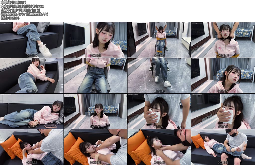 [鞭缚侠] 窒息体验馆3惊梦-丝依依