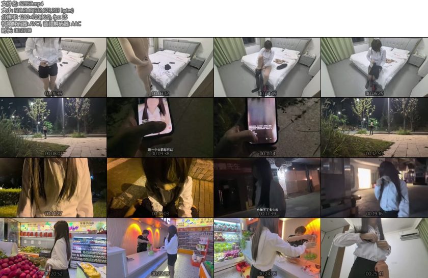 [ZENTAI] zentai剧情片装B男约女zentai主播逛水果店缝制全包通宵过夜白嫖女主播逃单-丝依依