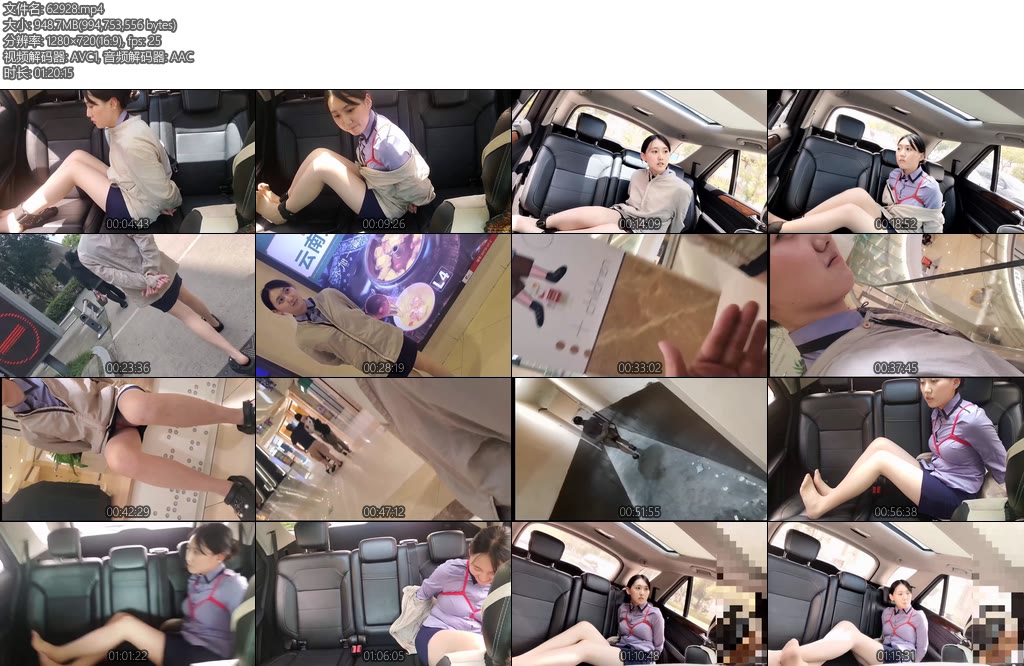 [魅影空间] 糖果首秀小撸作品户外龟甲紧缚万达历险164在读糖果的M属性进一步发掘人潮中股绳勒阴龟甲缚露出鼓起勇气买奶茶紧张到小脚出汗-丝依依
