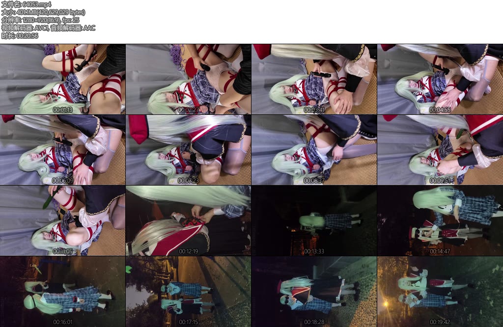 [不比等] 睦子米和Mortis的扣扣空间下集互相玩弄震动棒刺激后手折腿捆绑感官封闭露出三叶黑白01-丝依依