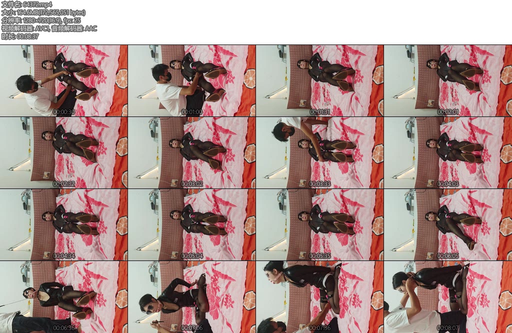 [胶胶女] 兔兔原创兔兔穿着黑丝还有高跟鞋被人给拘禁当性奴跳蛋震动棒口球gc调教最后服从给别人上-丝依依