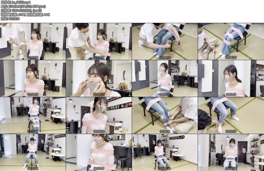 [默示录] 缚艺录小羽新模小羽日系清纯女生的胶带捆绑-丝依依