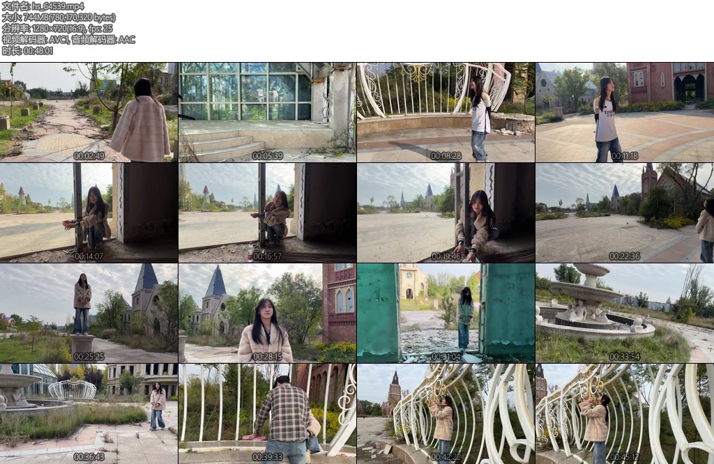 [东隅映] 小美女的户外活动 小美女让她的男友拘束在家里每天给男友做饭收拾家务-丝依依