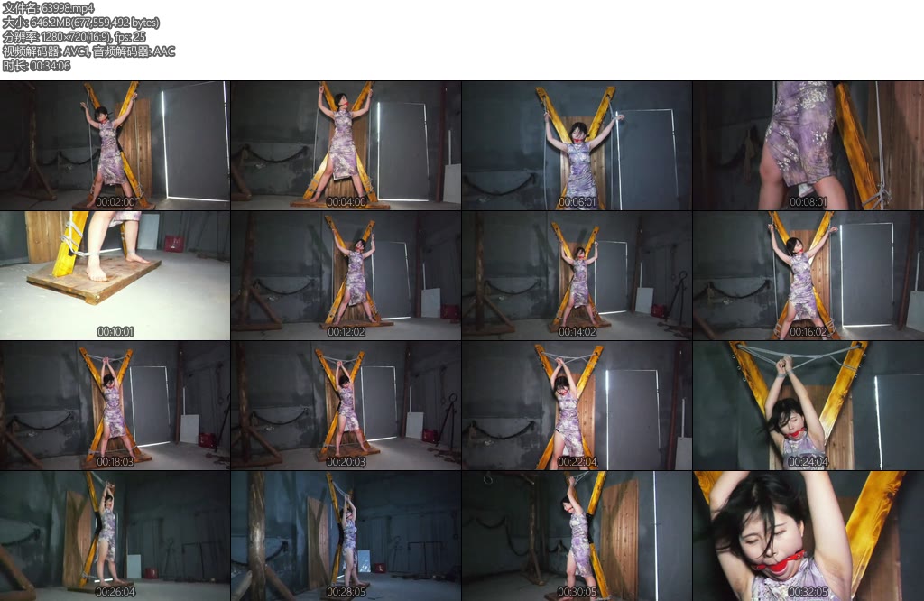 [胜景影视] 绳缚中原女M体验X架-丝依依