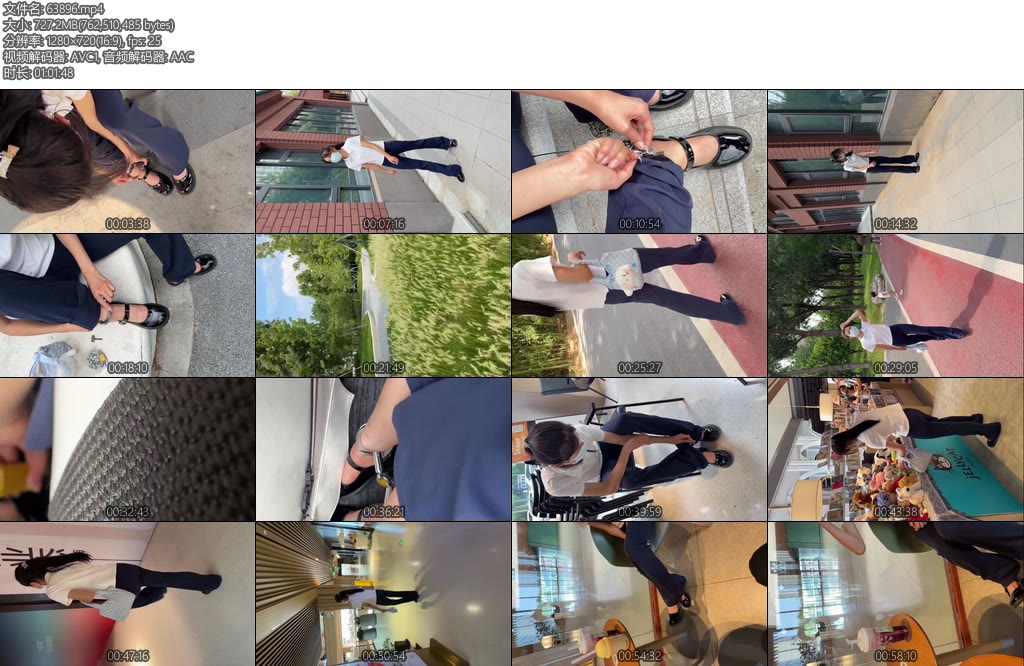 [布莱恩] 18岁女高的脚铐周末日记裤脚下的秘密-丝依依