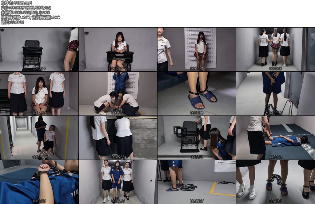 [忘忧社] 新模特姿姿饰演因家人生病急需用钱而铤而走险电信诈骗的程晓燕被判刑后不老实还打晕帽子想越狱于是被关小黑屋严管带上最终的30斤镣铐-丝依依