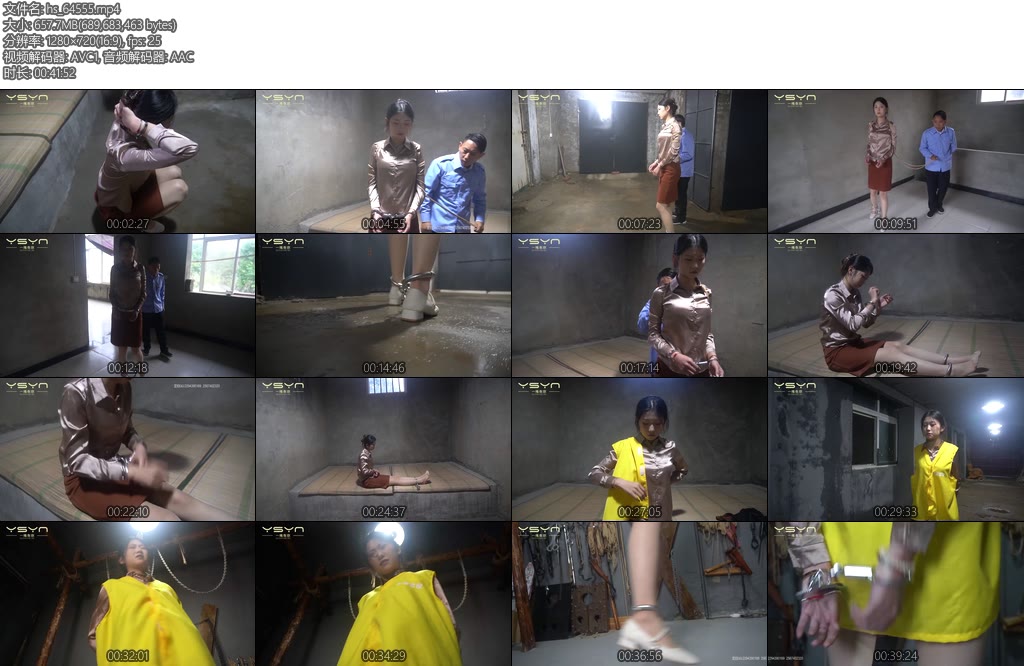 [一绳有你] 惊梦绞影押解指认现场的女犯回到牢房疲惫的睡去梦里被押上绞刑架勒紧咽喉挣扎意识消散一刻惊醒-丝依依