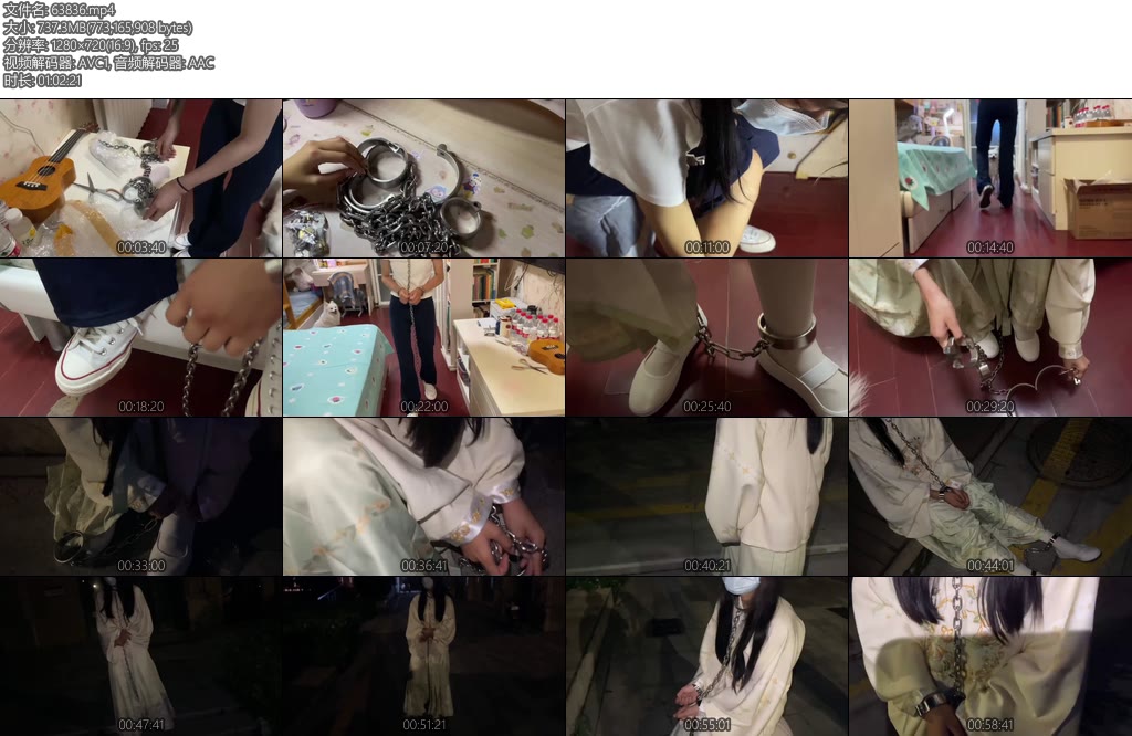 [布莱恩] 18岁女高的户外连体镣铐体验白丝白一带布鞋-丝依依