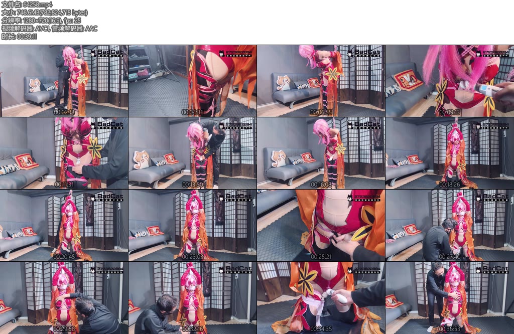 [BadCat] 妙妙cos蝶祈紧缚抚mQG挣扎放置cos展示-丝依依