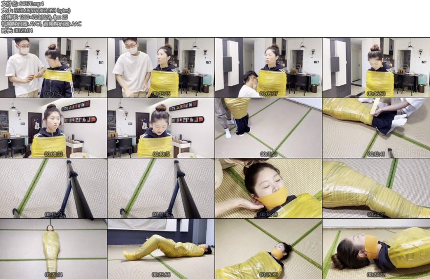 [默示录] 缚艺录小河橙色胶带的全包-丝依依