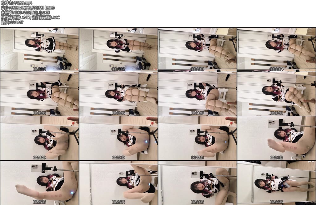 [亚洲绳艺] 持了个盾女仆小盾全身自缚紧缚前锁后塞自嗨-丝依依