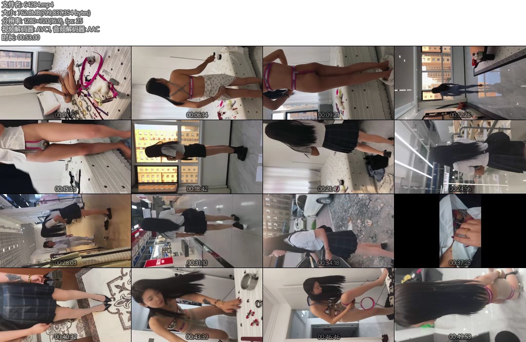 [妮妮崽] 路人发现不了的秘密-丝依依