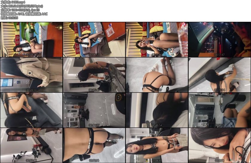 [妮妮崽] 女白领下班后不为人知的秘密-丝依依