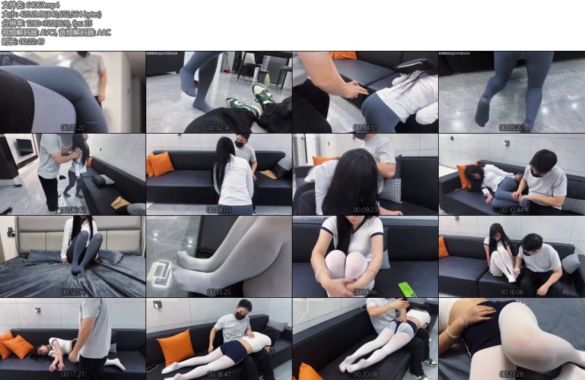 [鞭缚侠] 傲慢的女上司2训诫-丝依依